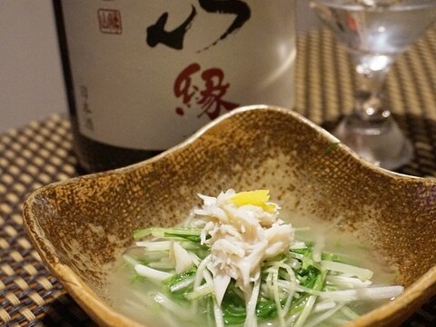 日本酒すすむ、蟹と水菜のお浸し